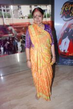 Sushmita Mukherjee at Madhubala serial red carpet launch in Cinemax, Mumbai on 21st  May 2012 (91).JPG